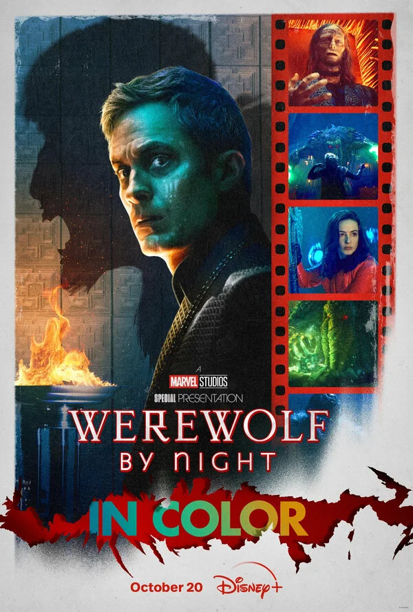 Ночной оборотень сериал 2022 смотреть онлайн бесплатно в хорошем качестве HD